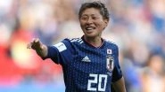 Japanese Women&rsquo;s Team Forward Kumi Yokoyama Comes Out As Transgender Man