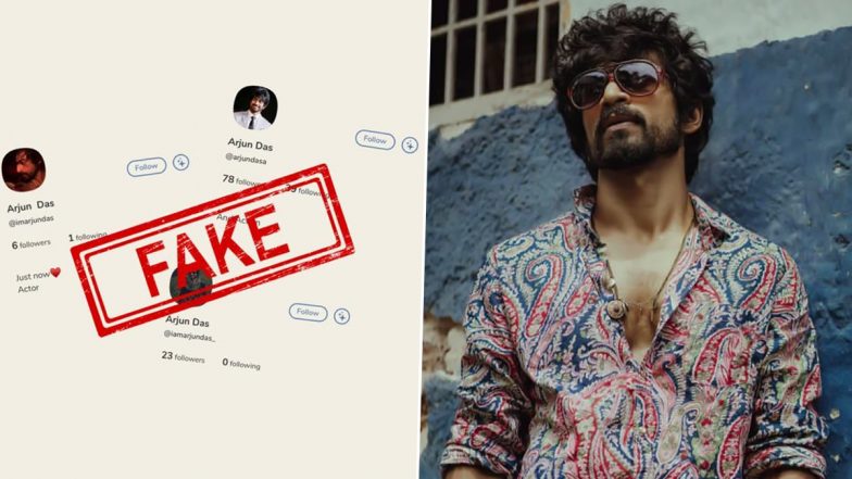 After Prithviraj Sukumaran, Arjun Das Also Reveals That His Clubhouse Profile Is Fake