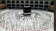 World News | Saudi Arabia Bars Foreign Pilgrims from Hajj Due to COVID
