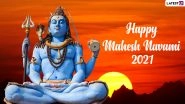 Happy Mahesh Navami 2021 Greetings: Wishes, WhatsApp Messages, HD Images and Quotes To Celebrate Lord Shiva Festival