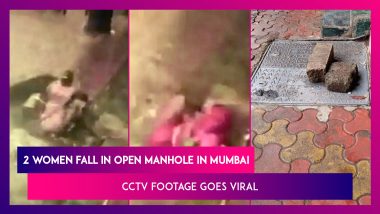 Mumbai Rains: Two Women Fall Into Open Manhole, Survive; CCTV Footage Goes Viral