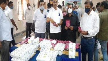 India News | Ayurvedic Medical Camp Starts in Vijayawada for COVID Patients