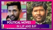 Political Moves In LJP And BJP: 5 MPs Rebel Against Chirag Paswan; MLAs Missing At Suvendu Adhikari's Meet