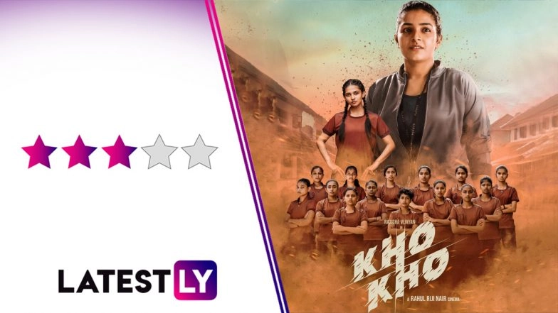 Kho Kho Movie Review: Rajisha Vijayan’s Sports Drama is Heartwarming!