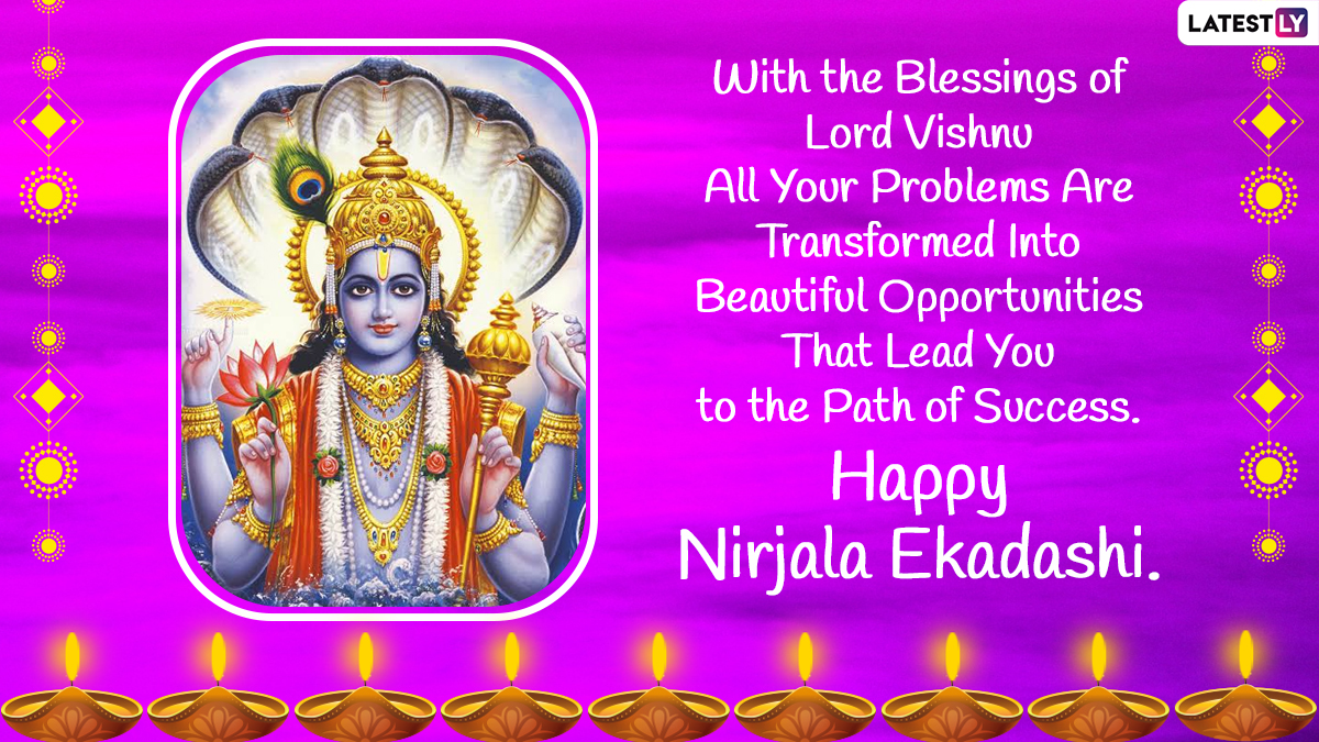 Happy Nirjala Ekadashi 2021 Wishes & HD Images: WhatsApp Messages, SMS ...