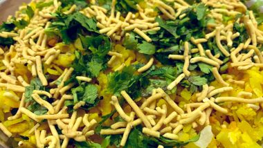 World Poha Day 2021: Twitterati Celebrate Vishwa Poha Diwas in Full Spirit to Promote their Most Favourite Indian Snack