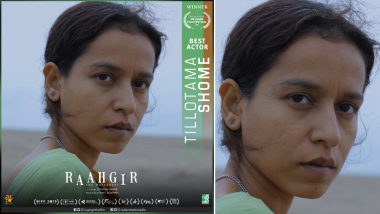 Tillotama Shome Wins the Best Actor Award at 23rd UK Asian Film Festival For Raahgir