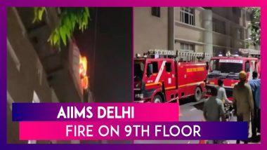 AIIMS Delhi: Fire On 9th Floor, Everyone Rescued, No Injuries Reported