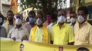 India News | TDP Leaders Stage Protest in Visakhapatnam Against Hike in House Tax