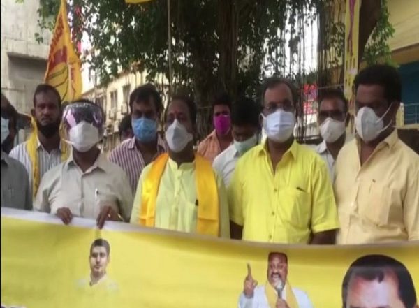 India News | TDP Leaders Stage Protest in Visakhapatnam Against Hike in House Tax
