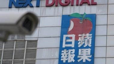 World News | Apple Daily Editorial Writer Arrested at Hong Kong Airport