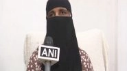 India News | Hyderabad Mother Urges MEA to Rescue, Bring Back Daughter Stuck in Qatar