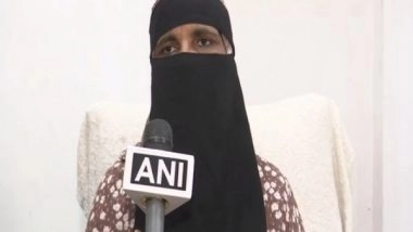 India News | Hyderabad Mother Urges MEA to Rescue, Bring Back Daughter Stuck in Qatar