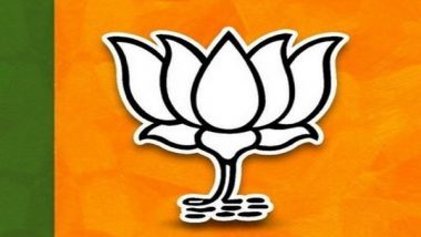 India News | BJP Appoints AK Sharma as Vice President of UP Unit