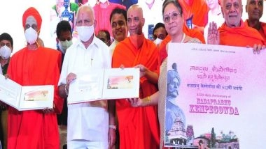 India News | 512th Birth Anniversary of Nadaprabhu Kempegowda: Karnataka CM Releases Postal Envelope