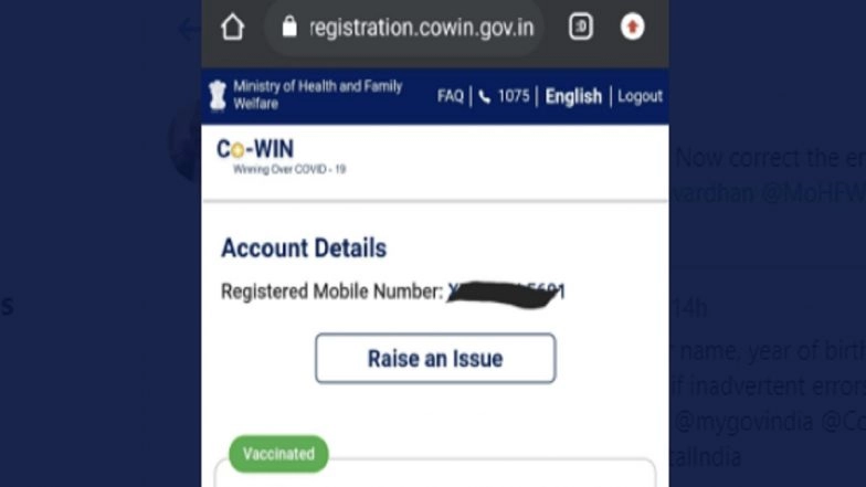 COVID-19 Vaccination Certificate: You Can Flag Errors on CoWIN Portal, Know Steps Here