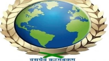 Business News | World Constitution and Parliament Association (WCPA) Inaugurates a Global Office in India and Launches Its New Website