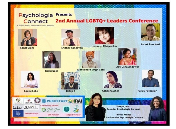 Business News | Psychologia Connect Held Its 2nd Annual Virtual LGBTQ+ Leaders Conference