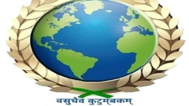 Business News | World Constitution and Parliament Association (WCPA) Launches Project One World One Education