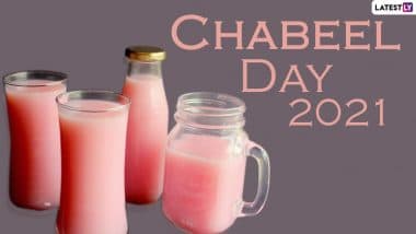 Chabeel Day 2021: What is Chhabeel? Reason Why Sikhs Serve 'Rose Milk Sherbet' on Guru Arjan Dev Ji Shaheedi Diwas