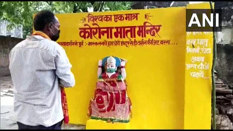 'Corona Mata' Temple Built In Pratapgarh Village Demolished By Cops