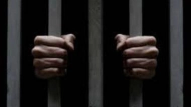 World News | Pakistan: Protest Erupts in Islamabad After Custodial Death in Counter Terrorism Department