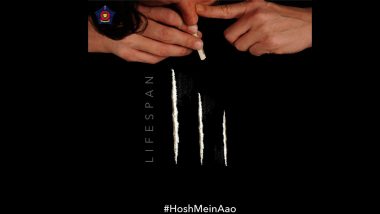 International Day Against Drug Abuse and Illicit Trafficking 2021: Mumbai Police Raises Awareness About Drug Misuse; Says ‘Don’t Snort Away Your Life-Line!’