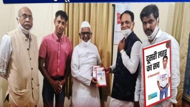 Business News | A Book Release Tour Across Maharashtra