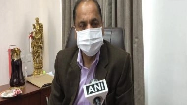 India News | Himachal Pradesh Board Class 12  Exams Cancelled