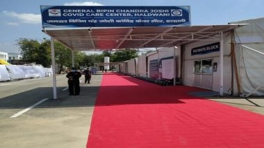 India News | Uttarakhand CM Inaugurates 500-bed COVID-19 Care Centre at Haldwani