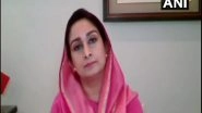 India News | Harsimrat Badal Accuses Amarinder Singh Government of Profiteering from COVID-19 Vaccines, Slams Rahul's 'silence'