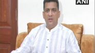 India News | Malad Building Collapse: Maharashtra Govt Announces Rs 5 Lakh Compensation to Kin of Deceased