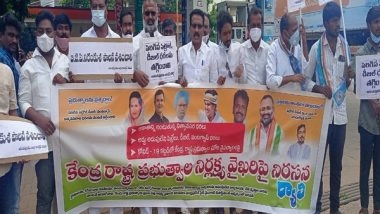 India News | Andhra Congress Holds Protest Against Fuel Hike, Demands Rollback