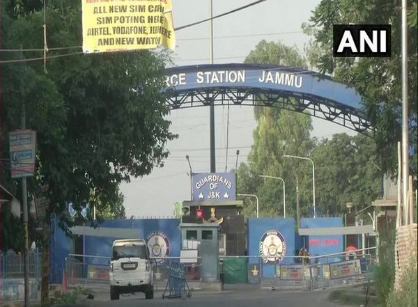 Jammu And Kashmir: Explosion Heard Inside Jammu Airport's Technical Area