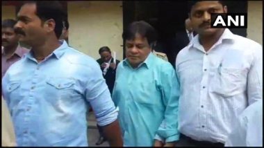 ED Arrests Dawood Ibrahim's Jailed Brother Iqbal Kaskar in Money Laundering Case