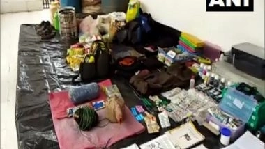 India News | Naxal Couple Arrested in MP's Balaghat