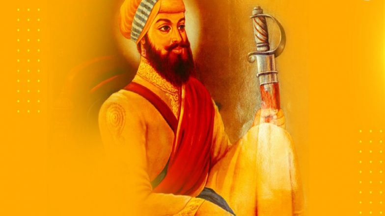 Guru Hargobind Sahib Ji Parkash Purab 2021 Wishes: Culture Ministry Extends Greetings to Sikh Community