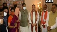 Etela Rajender, Former Telangana Minister, Joins BJP in Presence of Party President JP Nadda