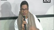 India News | Kolkata: Prashant Kishor Attends TMC's Organisational Meeting