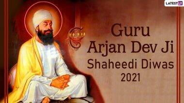 Guru Arjan Dev Ji Shaheedi Purab 2021 Quotes and Messages: Observe Martyrdom Day of Fifth Sikh Guru and Chabeel Day With These Images and Wallpapers