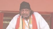 BJP&rsquo;s Mithun Chakraborty Virtually Questioned by Kolkata Police for His Controversial Speech During West Bengal Polls