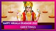 Happy Nirjala Ekadashi 2021 Greetings, Messages and Images To Wish Nirjala Gyaras on June 21