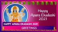 Happy Apara Ekadashi 2021 Greetings: Celebrate Achala Ekadashi Vrat With WhatsApp Messages & Images