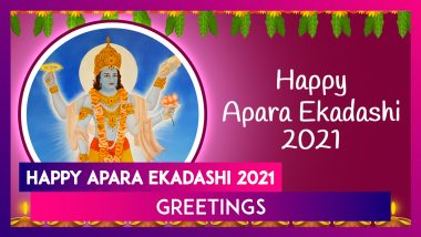 Happy Apara Ekadashi 2021 Greetings: Celebrate Achala Ekadashi Vrat With WhatsApp Messages & Images