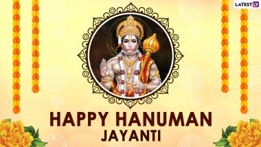 Hanuman Jayanthi (Telugu) 2021 Wishes and Greetings: WhatsApp Stickers, HD Images, Quotes and Wallpapers to Celebrate The Day