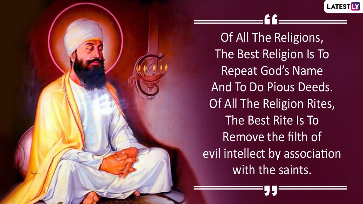 Guru Arjan Dev Ji Shaheedi Purab 2021 Quotes and Messages: Observe ...