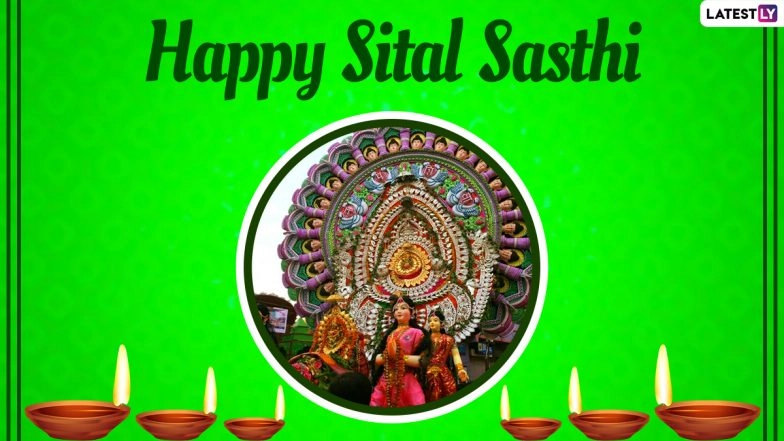 Sitalsasthi 2021 Wishes and HD Images for Free Download Online