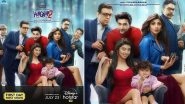 Hungama 2 Full Movie in HD Leaked on TamilRockers & Telegram Channels for Free Download and Watch Online; Shilpa Shetty Kundra, Meezaan Jafri&rsquo;s Film Is the Latest Victim of Piracy?