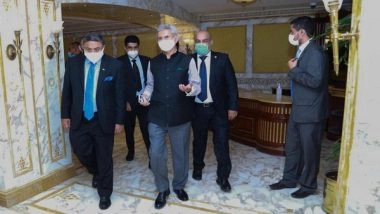 World News | EAM Jaishankar Arrives in Kuwait on Bilateral Visit