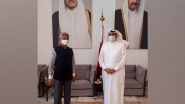 World News | Jaishankar Meets Qatari NSA; Thanks Him for Support in India's Fight Against COVID-19